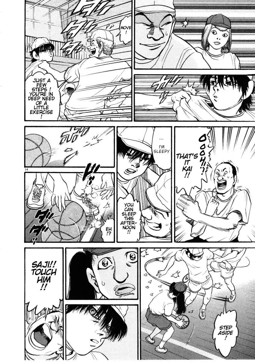 Kiichi!! Chapter 47 page 14 - 