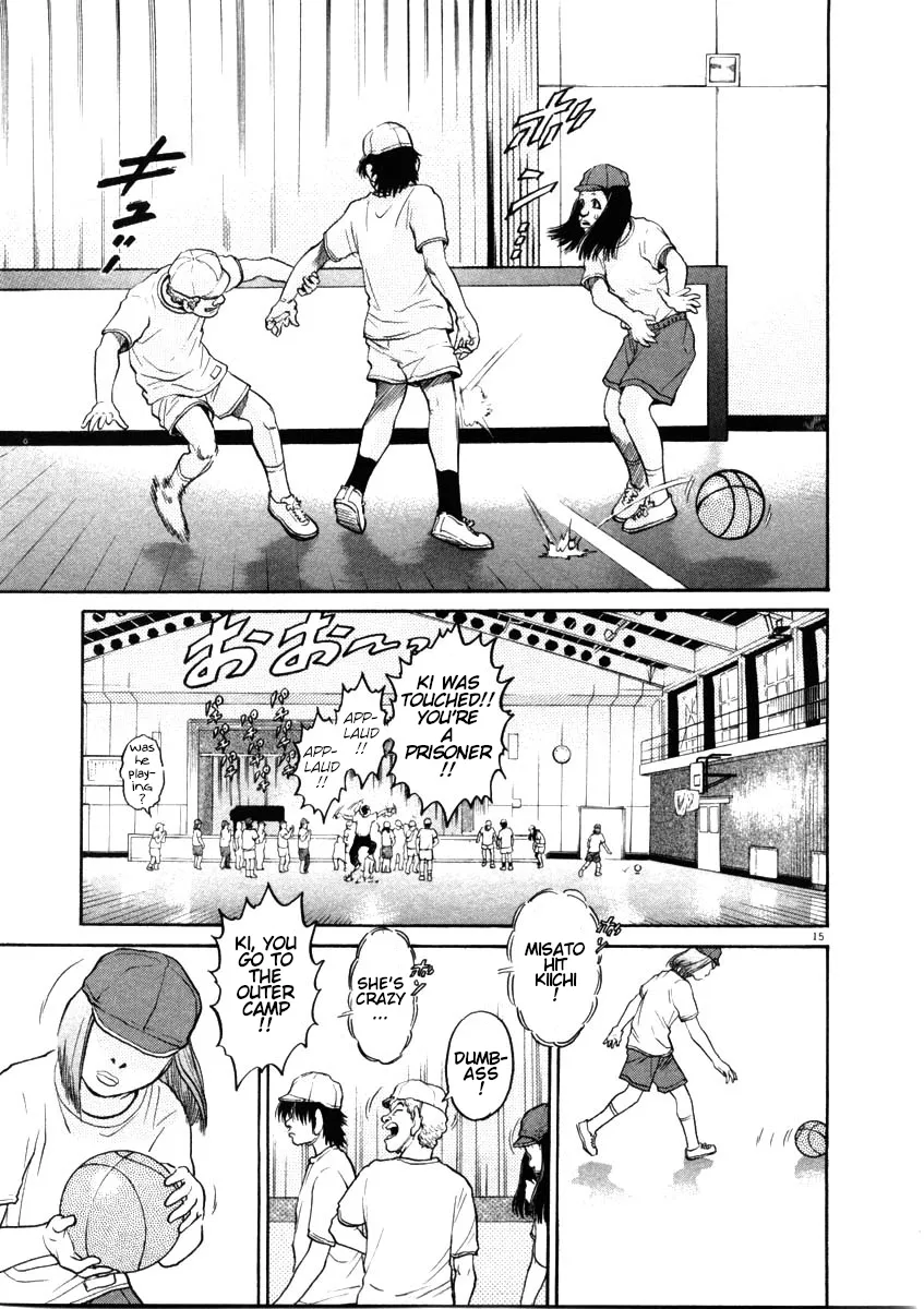 Kiichi!! Chapter 47 page 15 - 
