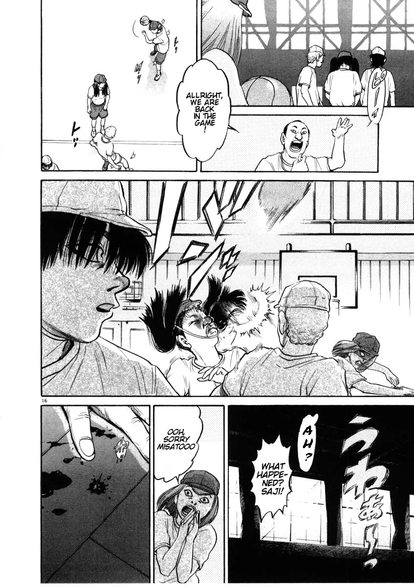 Kiichi!! Chapter 47 page 16 - 