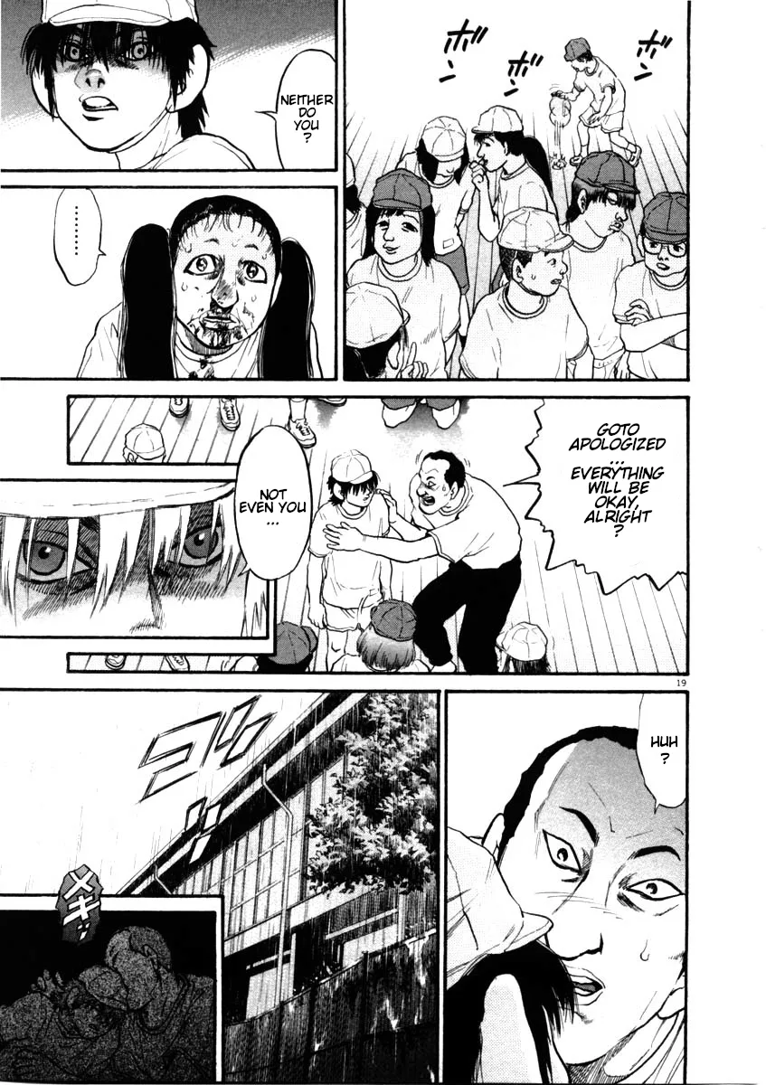 Kiichi!! Chapter 47 page 19 - 