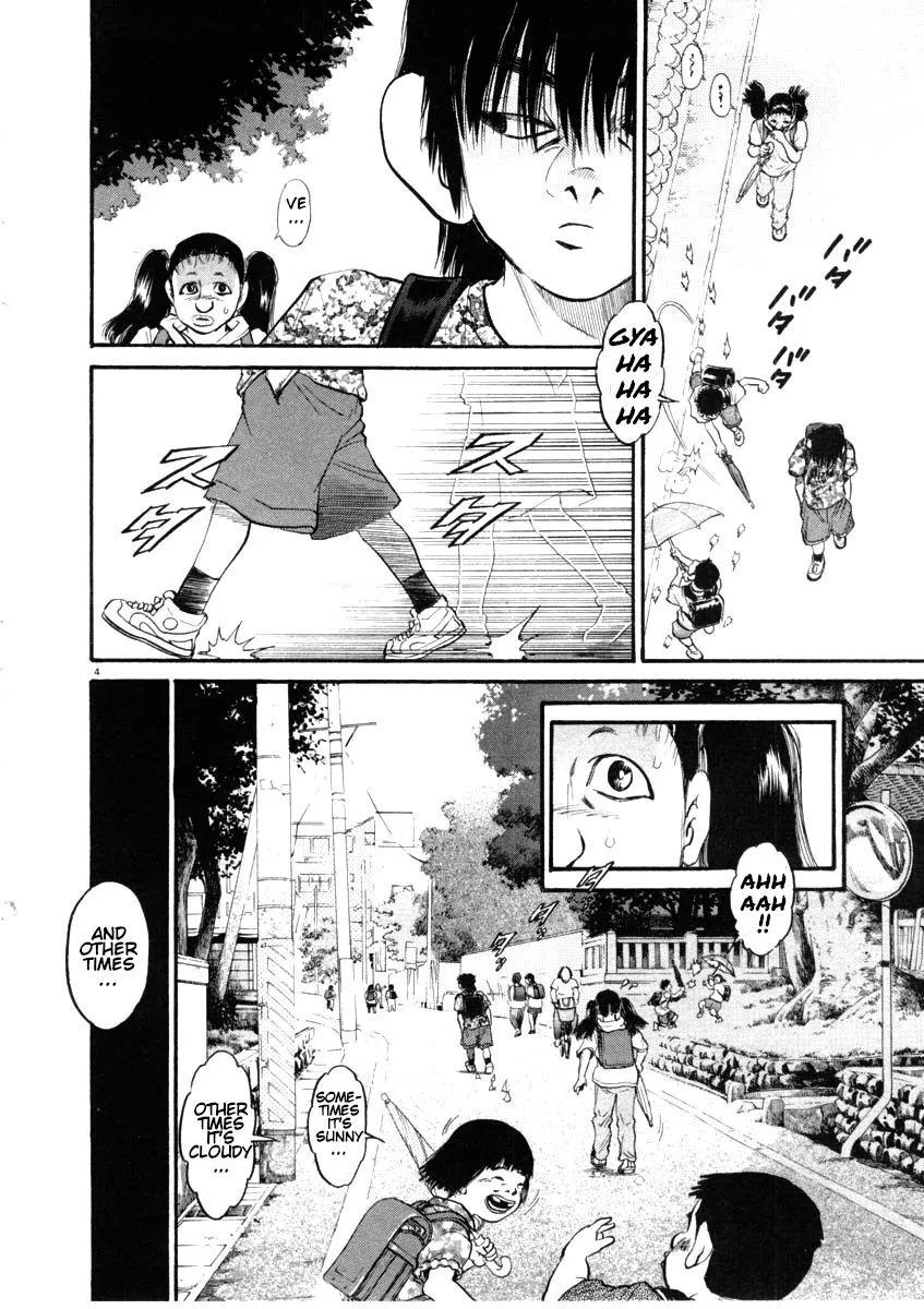 Kiichi!! Chapter 47 page 4 - 