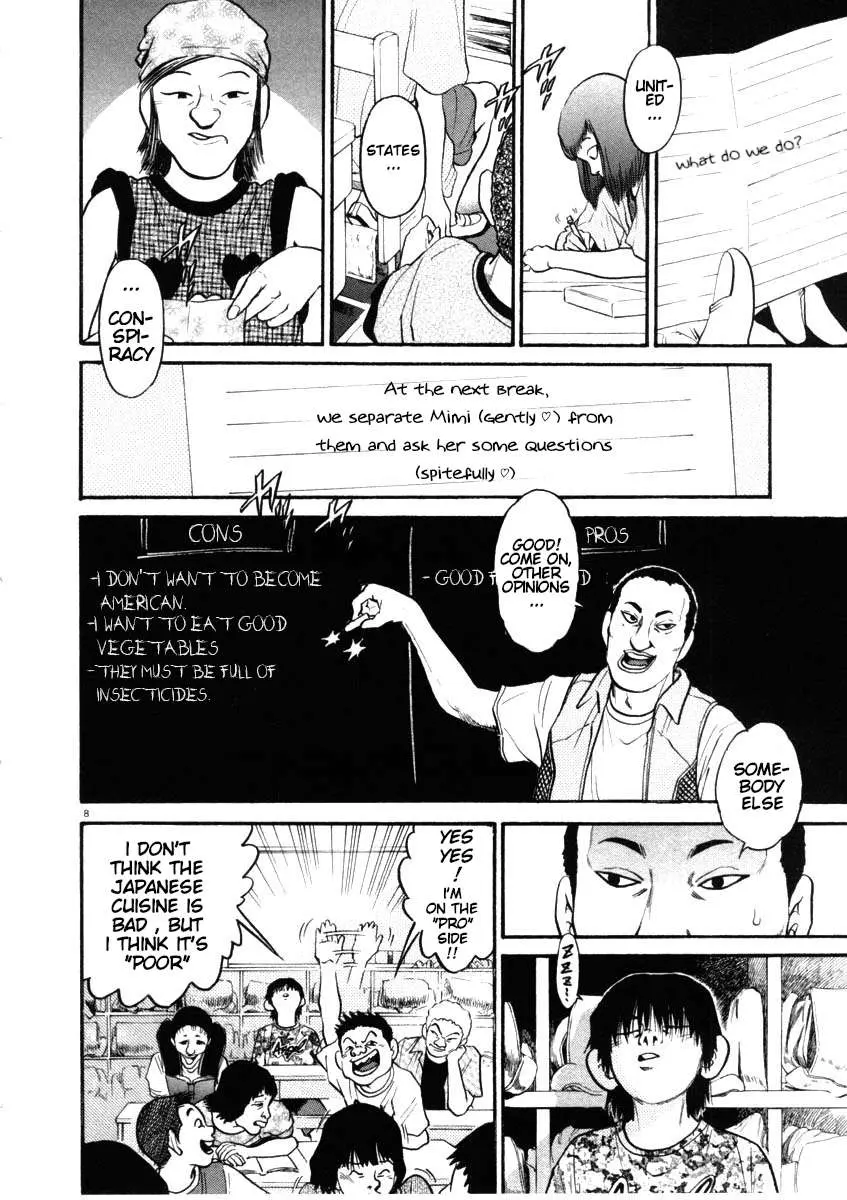 Kiichi!! Chapter 47 page 8 - 