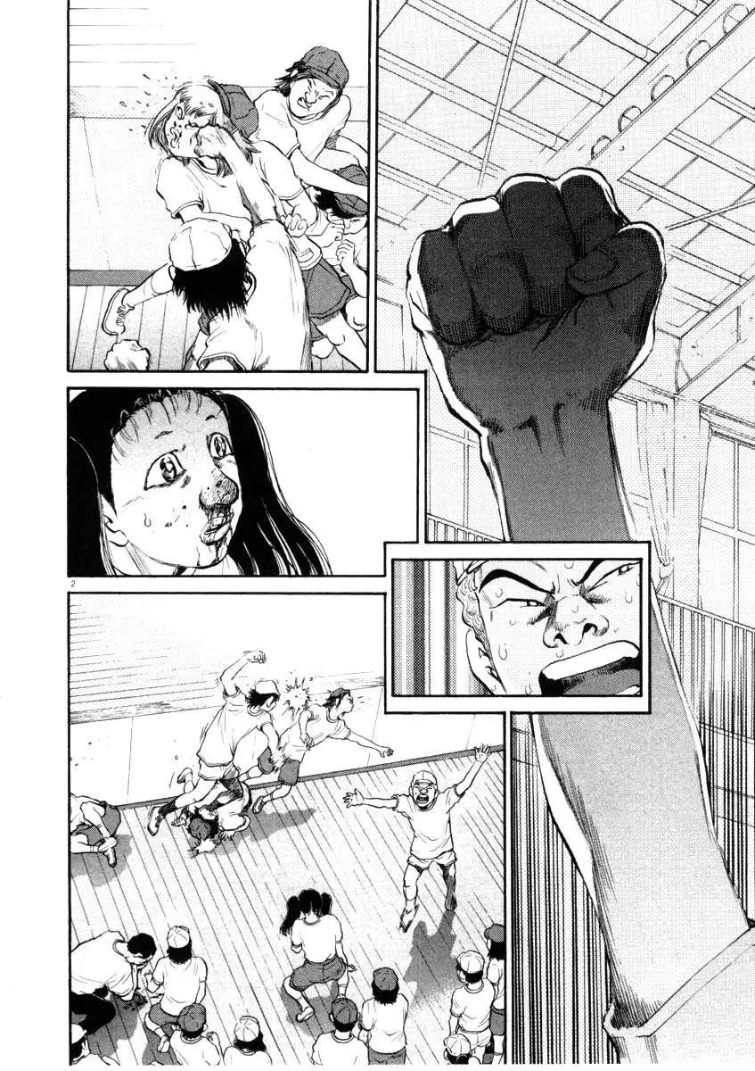 Kiichi!! Chapter 48 page 2 - 