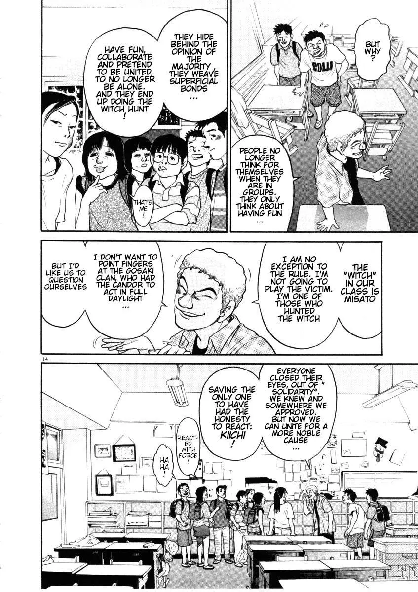 Kiichi!! Chapter 48 page 14 - 