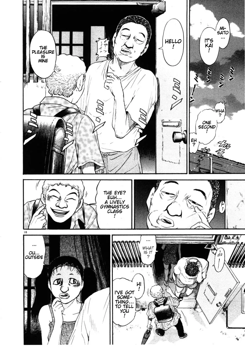 Kiichi!! Chapter 48 page 18 - 