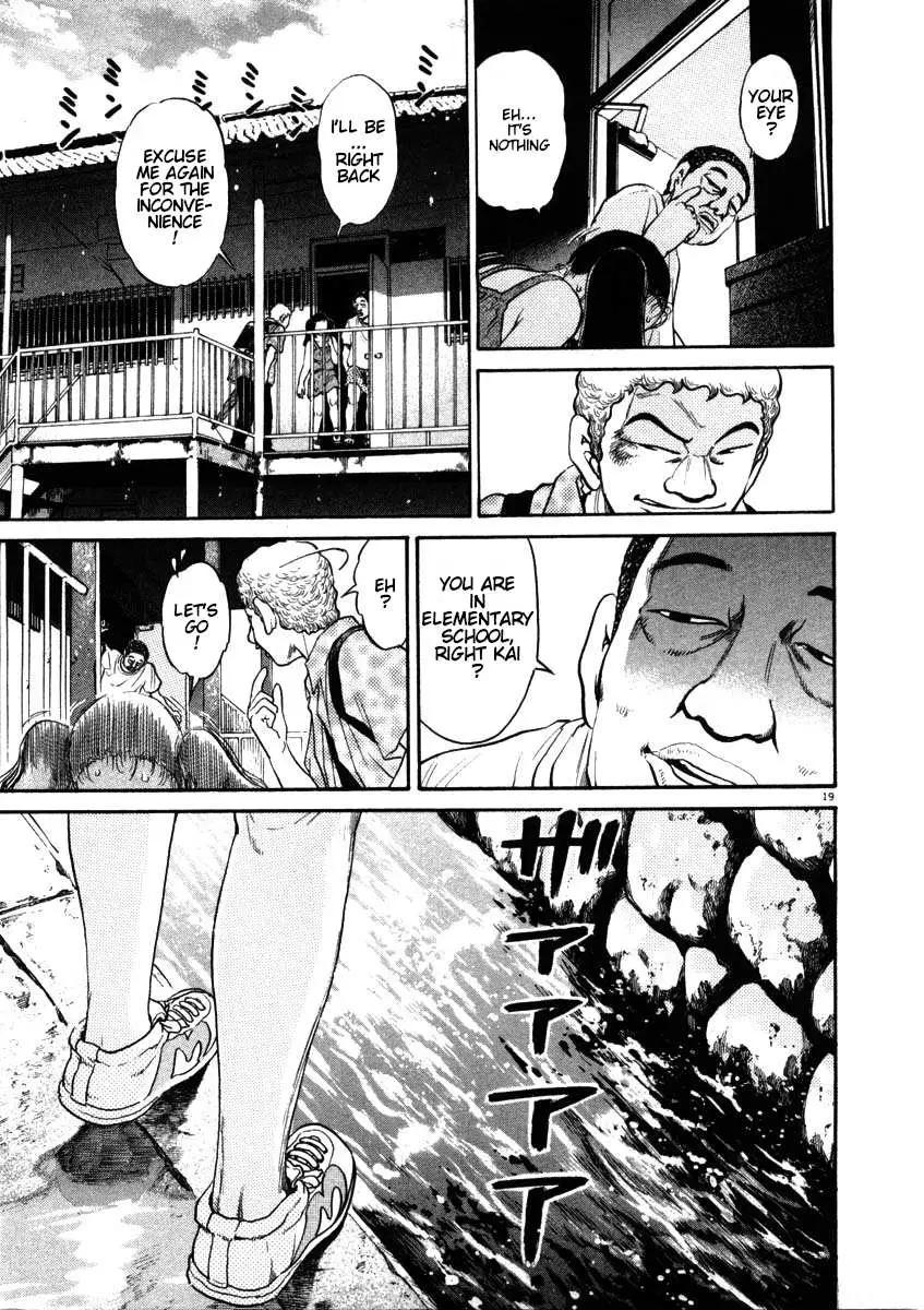 Kiichi!! Chapter 48 page 19 - 