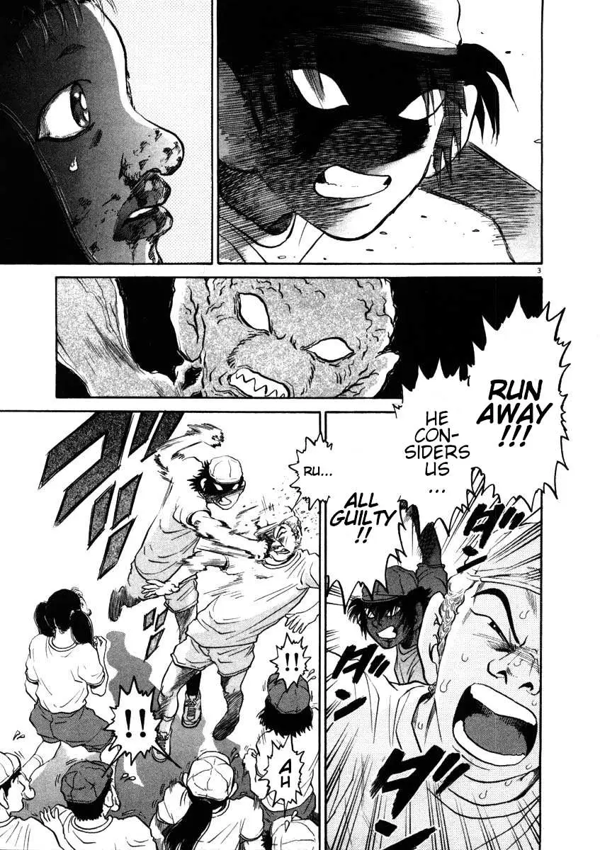 Kiichi!! Chapter 48 page 3 - 