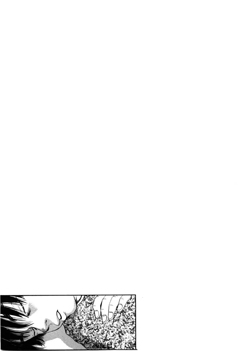 Kiichi!! Chapter 48 page 21 - 