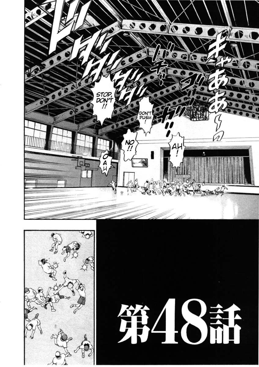 Kiichi!! Chapter 48 page 4 - 