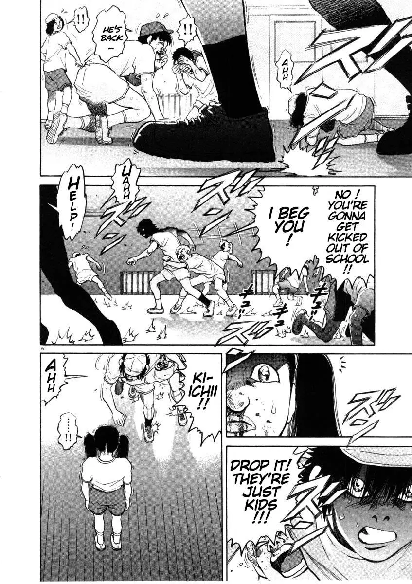 Kiichi!! Chapter 48 page 6 - 