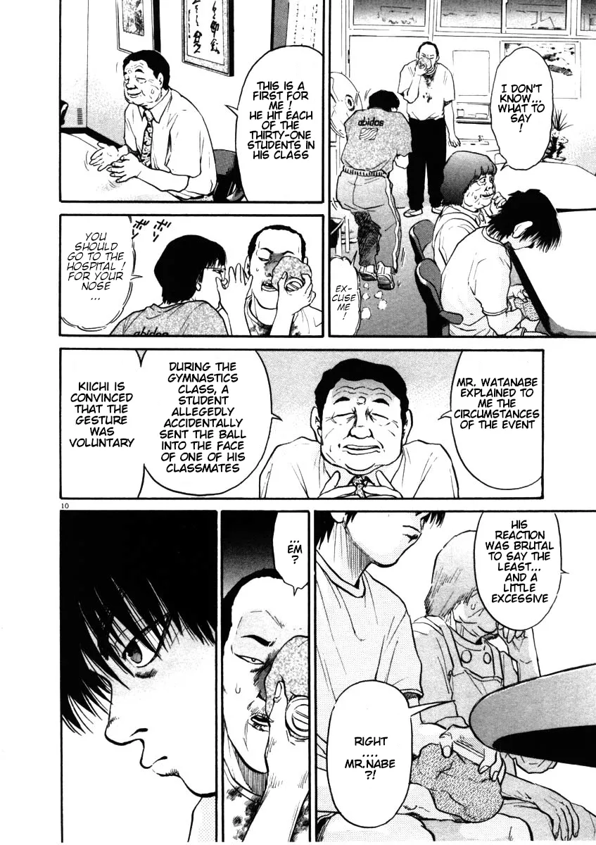 Kiichi!! Chapter 48 page 10 - 