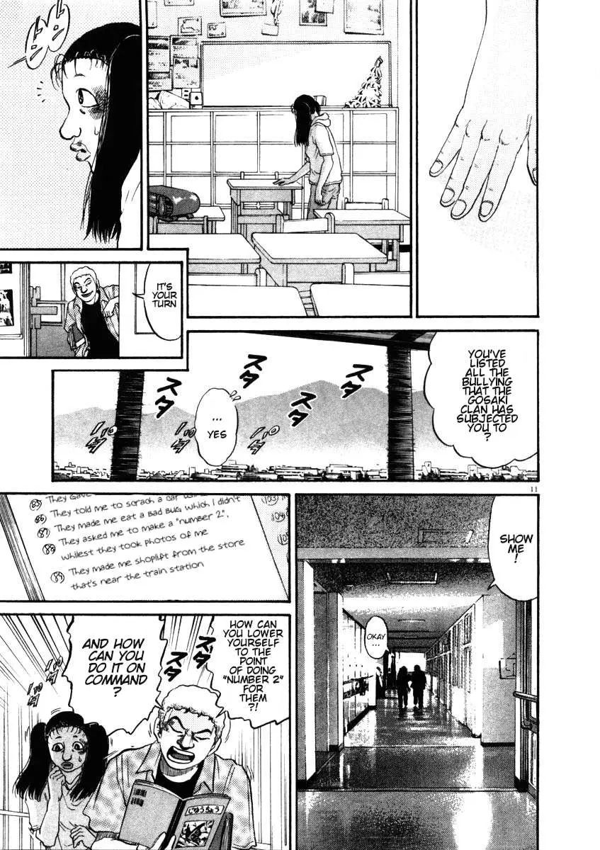 Kiichi!! Chapter 49 page 14 - 