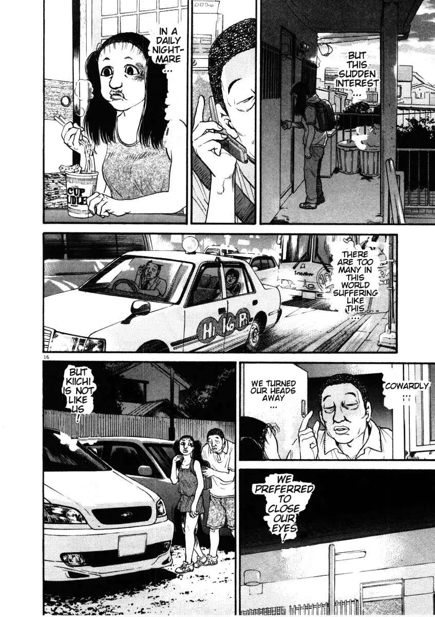 Kiichi!! Chapter 49 page 19 - 