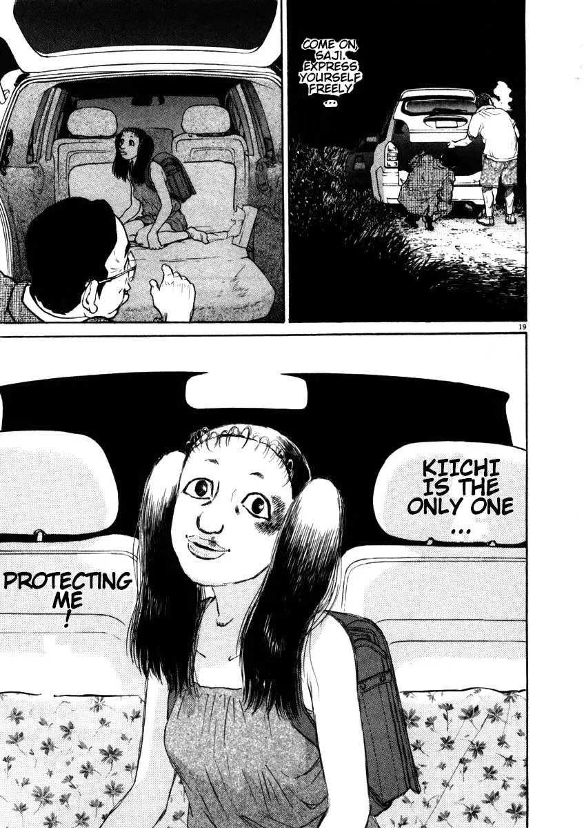 Kiichi!! Chapter 49 page 22 - 