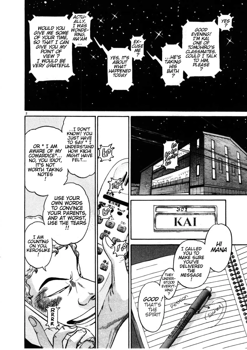 Kiichi!! Chapter 49 page 5 - 