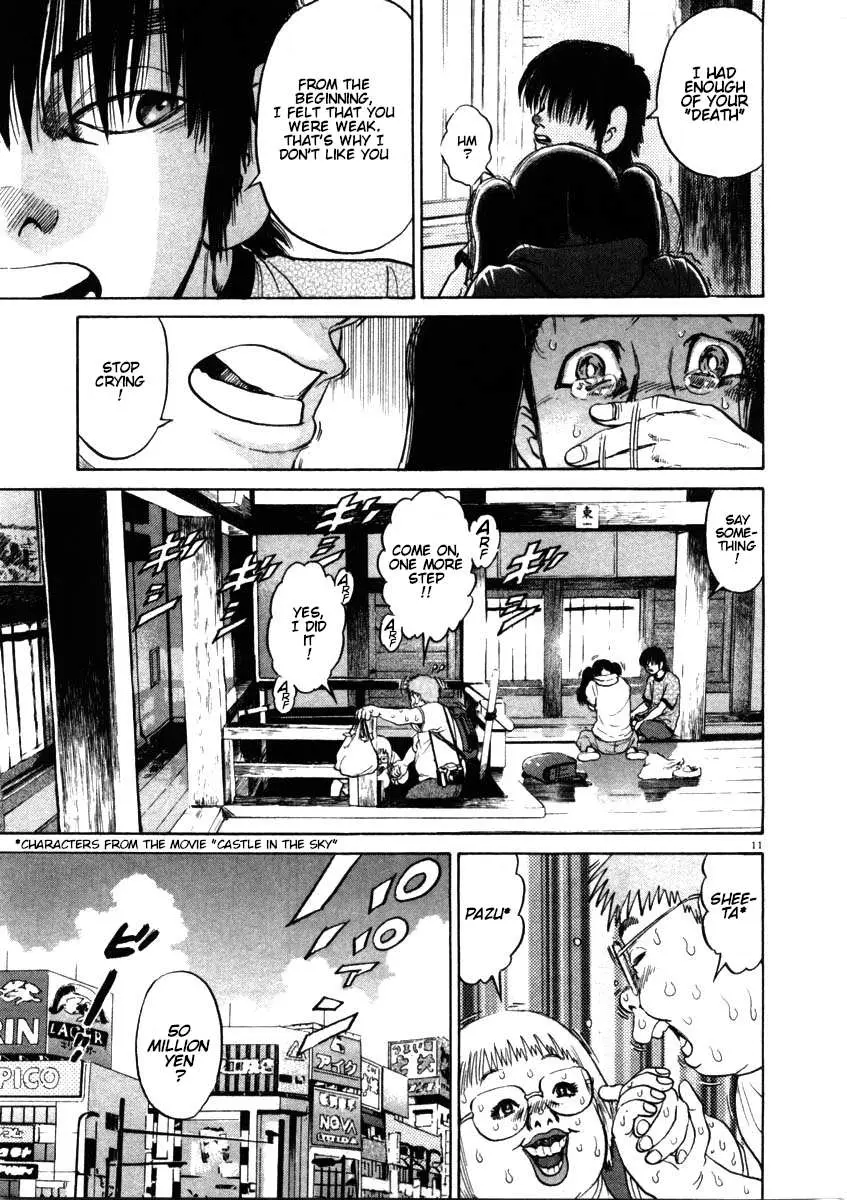 Kiichi!! Chapter 51 page 11 - 