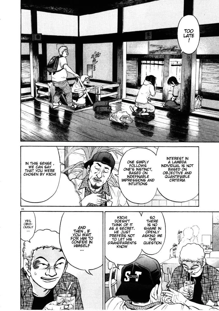 Kiichi!! Chapter 51 page 16 - 