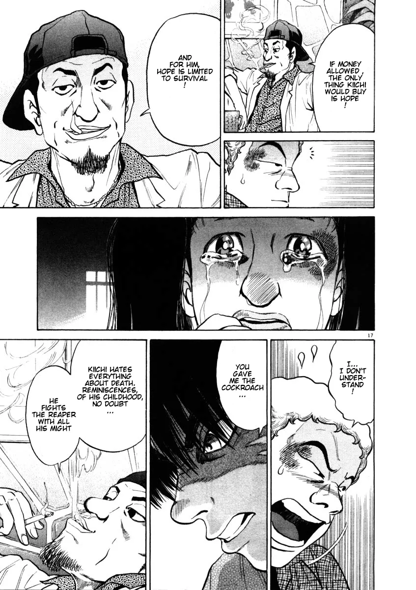 Kiichi!! Chapter 51 page 17 - 