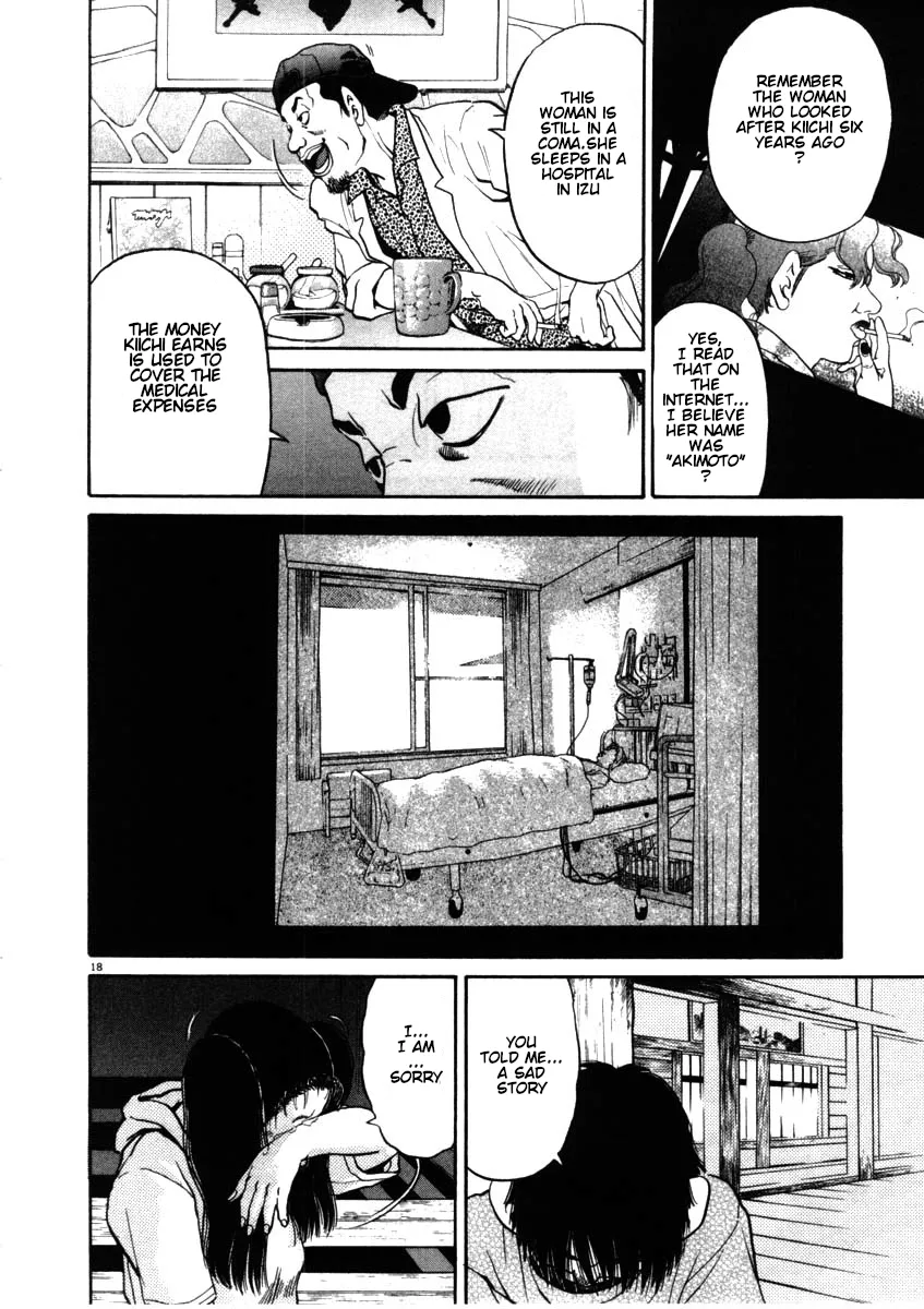 Kiichi!! Chapter 51 page 18 - 