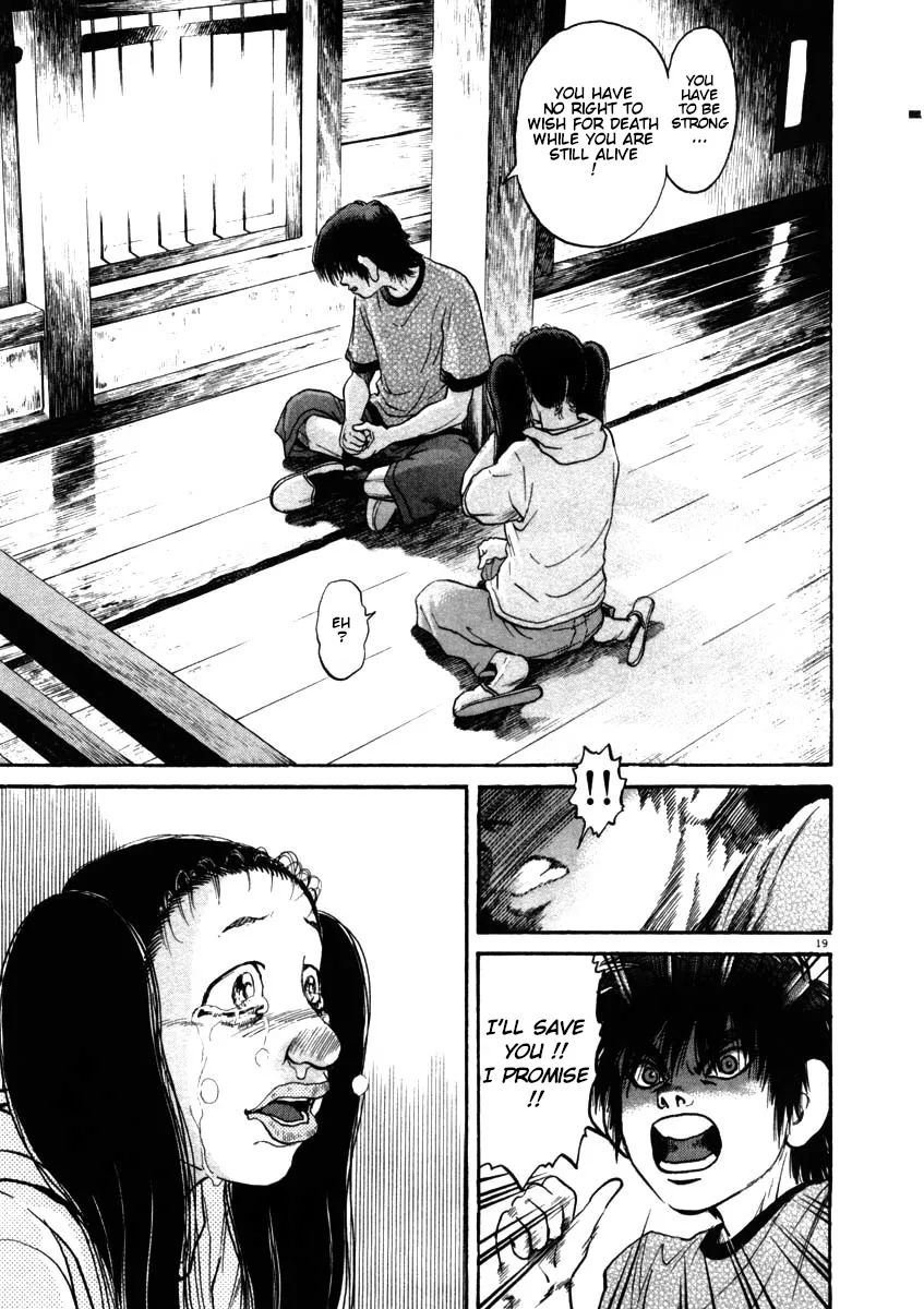Kiichi!! Chapter 51 page 19 - 
