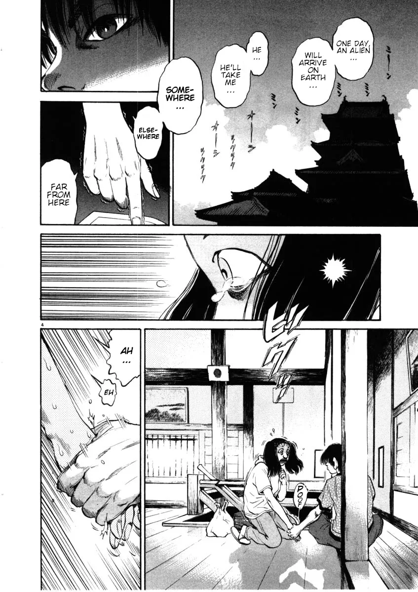 Kiichi!! Chapter 51 page 4 - 