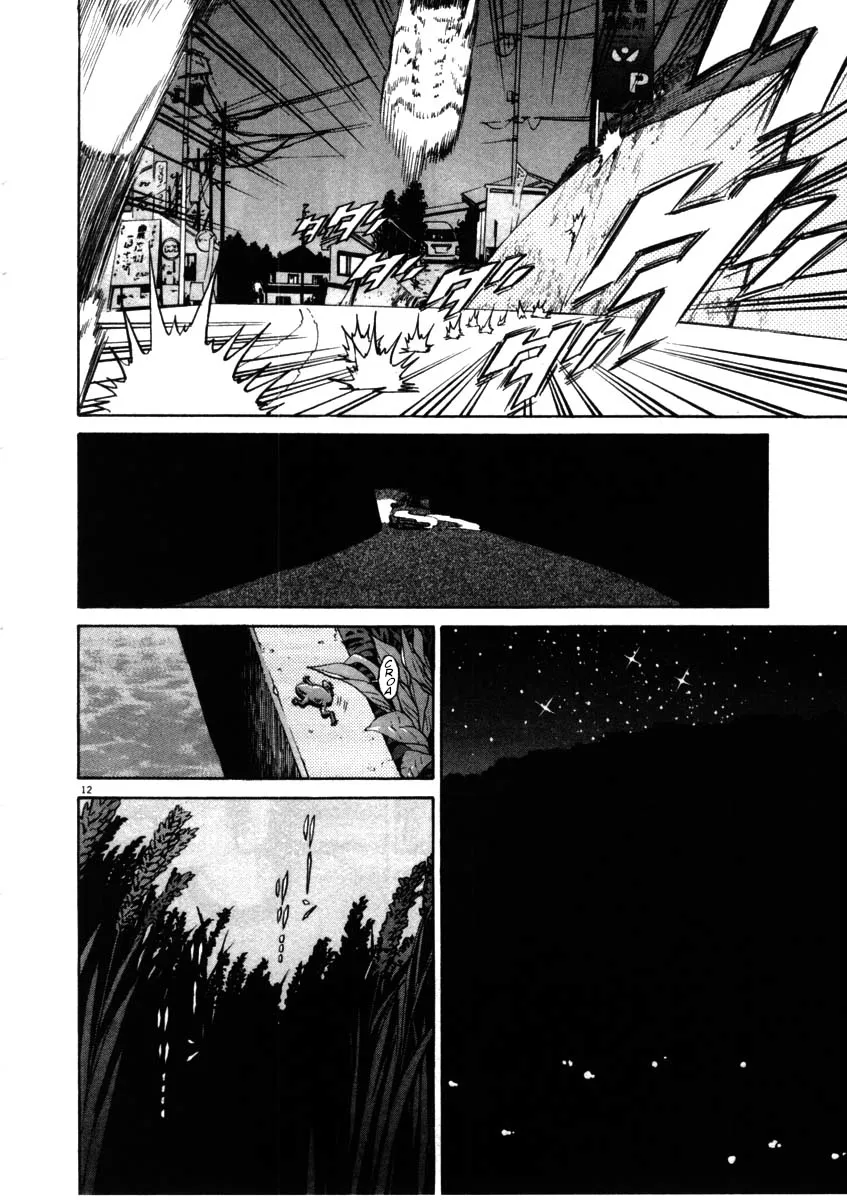 Kiichi!! Chapter 52 page 12 - 