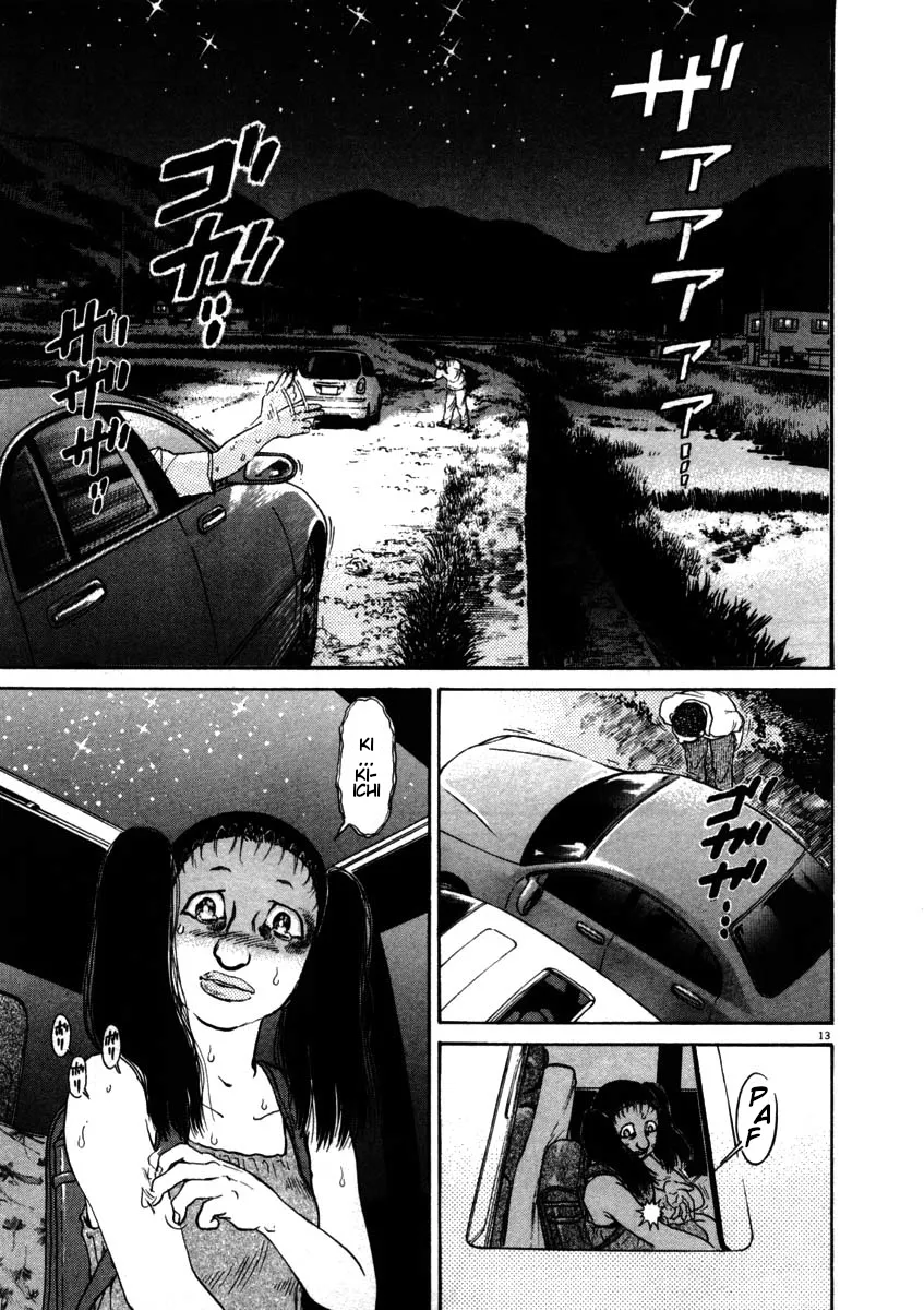 Kiichi!! Chapter 52 page 13 - 