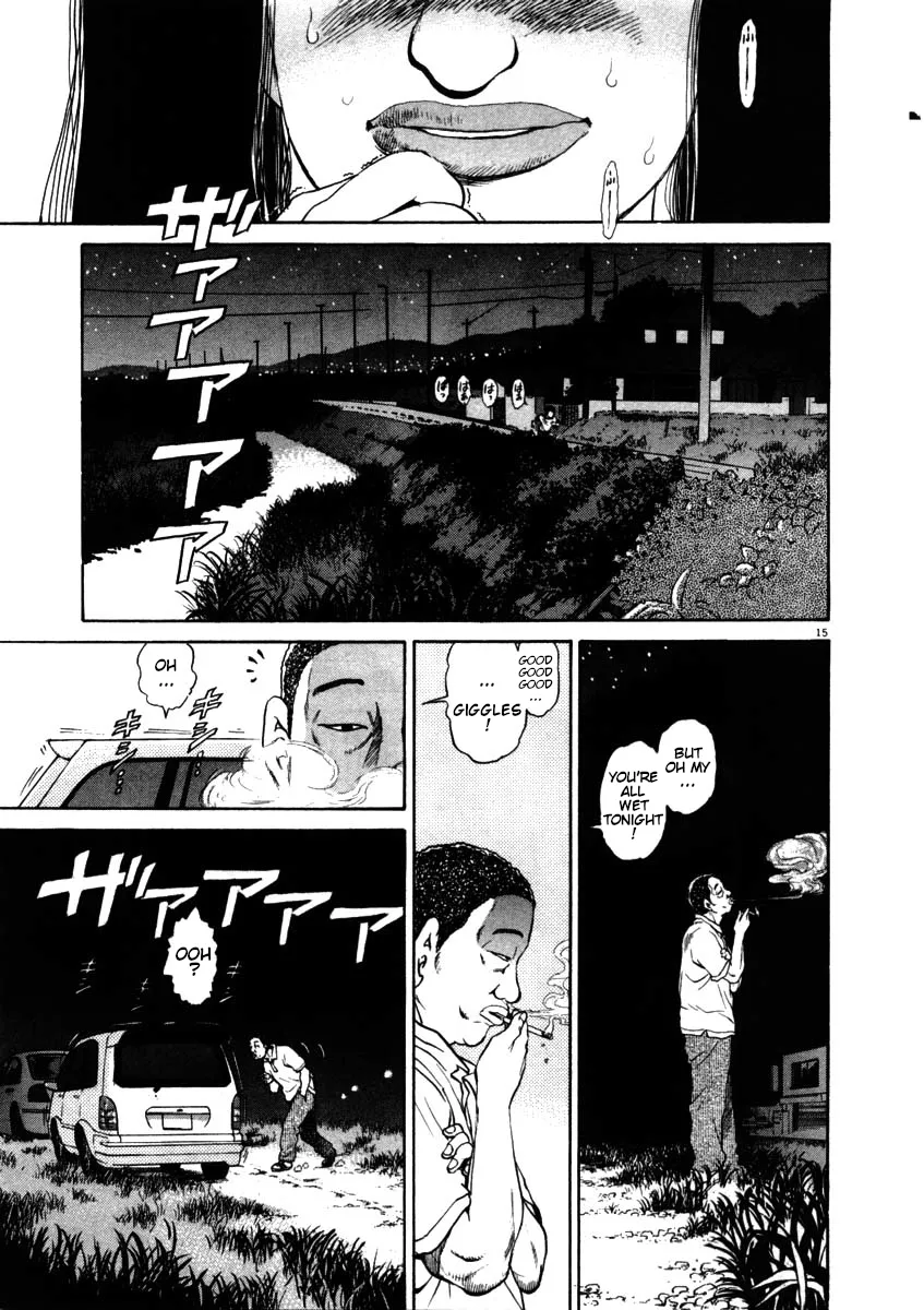 Kiichi!! Chapter 52 page 15 - 