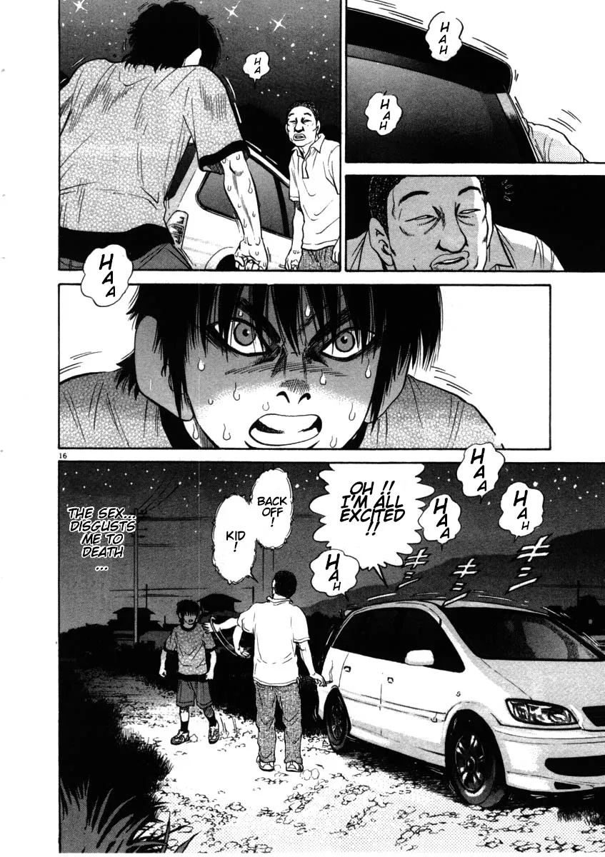 Kiichi!! Chapter 52 page 16 - 