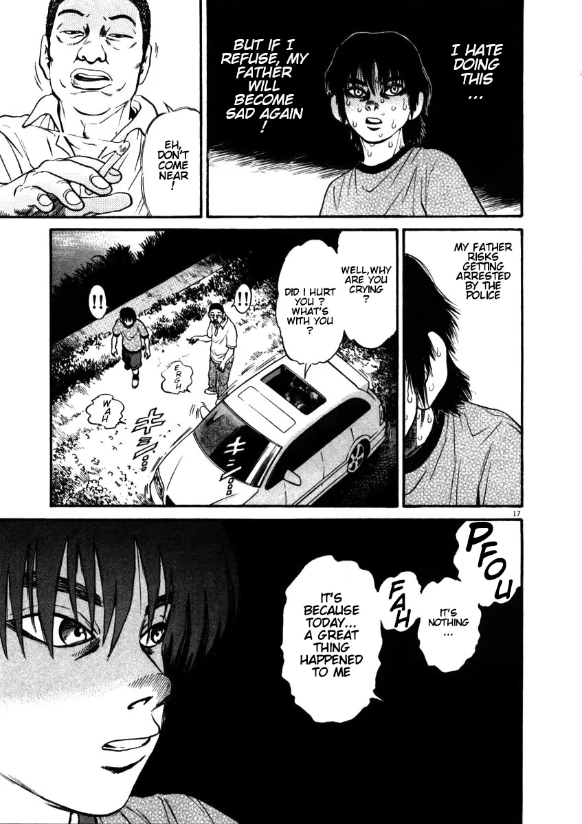 Kiichi!! Chapter 52 page 17 - 