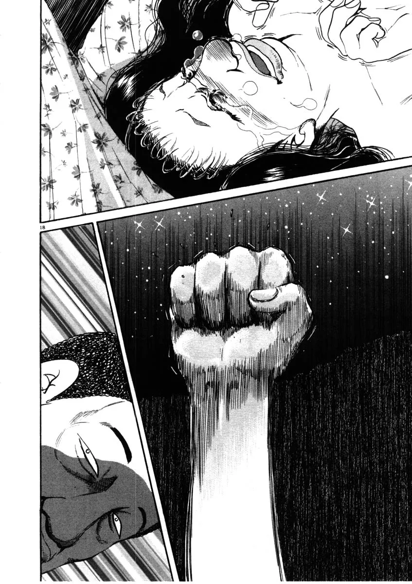 Kiichi!! Chapter 52 page 18 - 