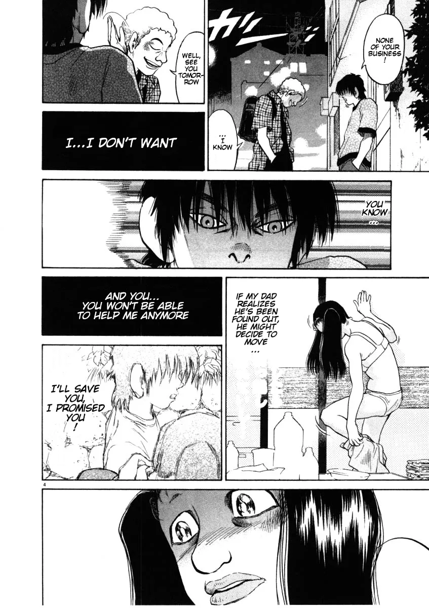 Kiichi!! Chapter 52 page 4 - 