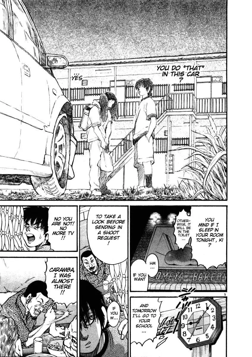 Kiichi!! Chapter 52 page 5 - 