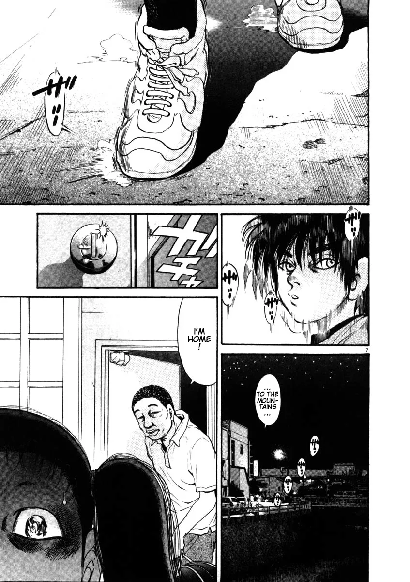 Kiichi!! Chapter 52 page 7 - 