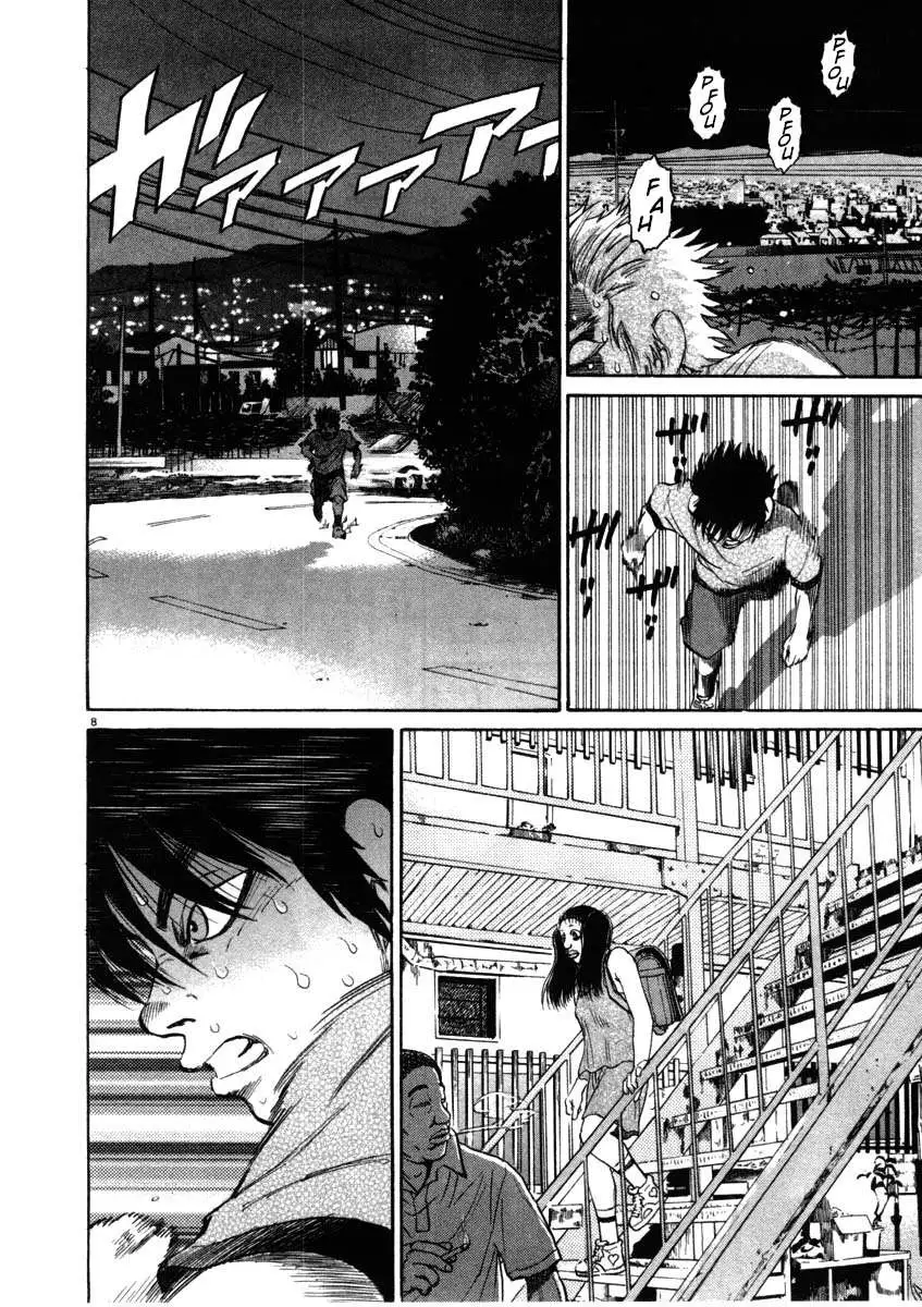 Kiichi!! Chapter 52 page 8 - 