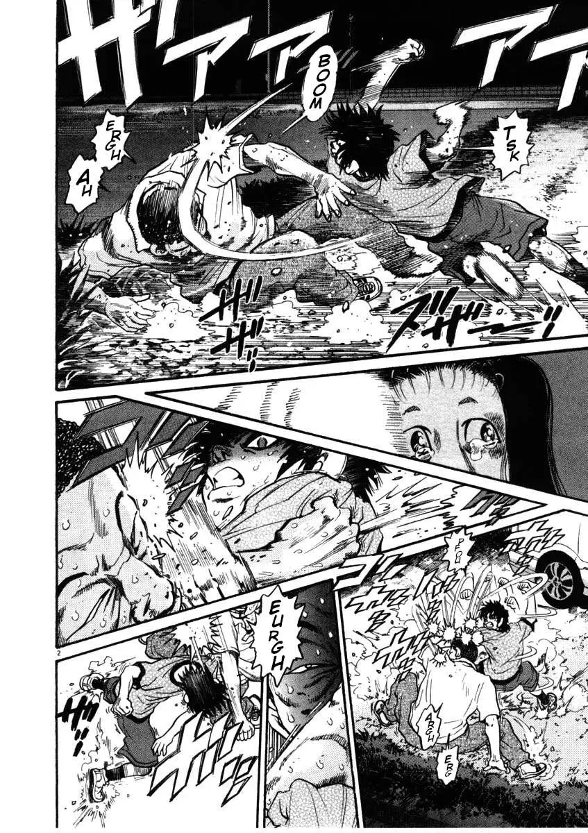 Kiichi!! Chapter 53 page 2 - 