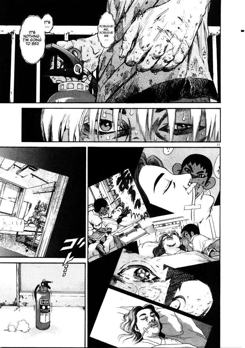 Kiichi!! Chapter 53 page 11 - 