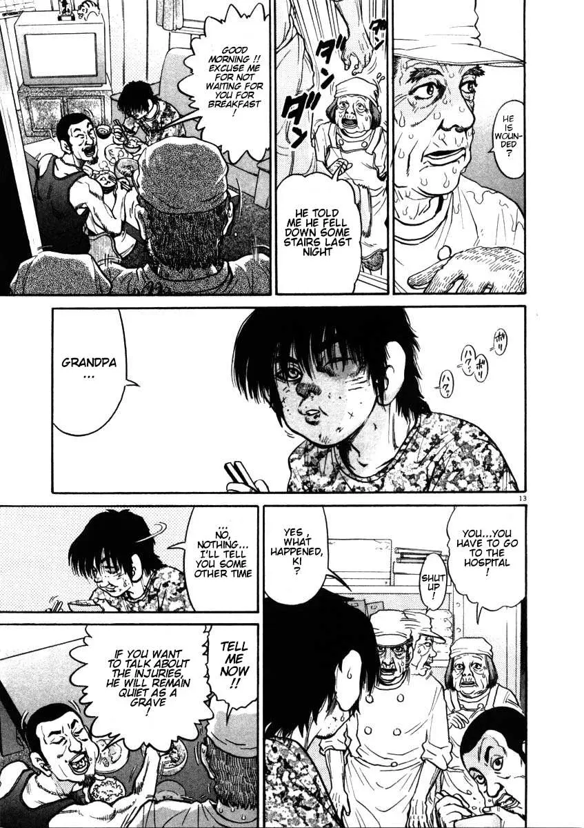 Kiichi!! Chapter 53 page 13 - 