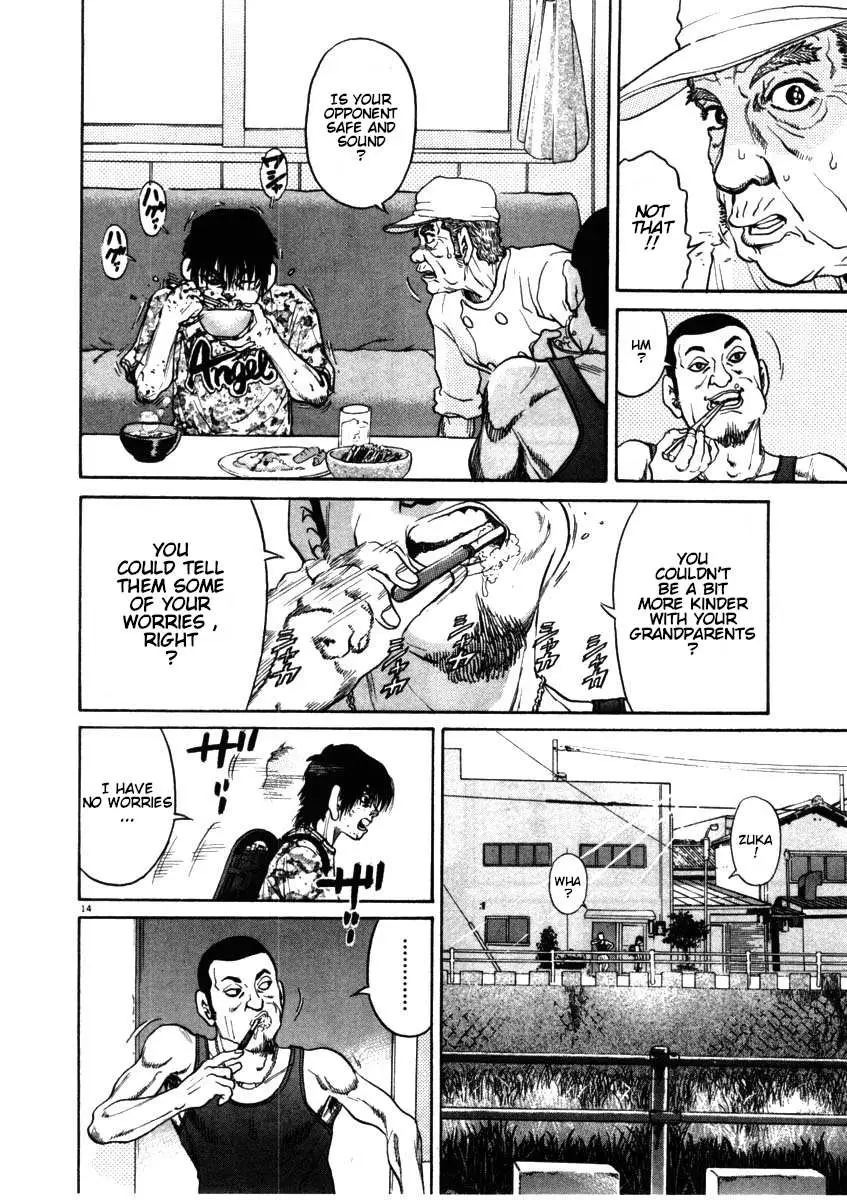 Kiichi!! Chapter 53 page 14 - 
