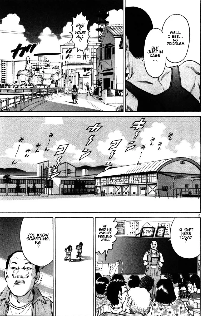 Kiichi!! Chapter 53 page 15 - 