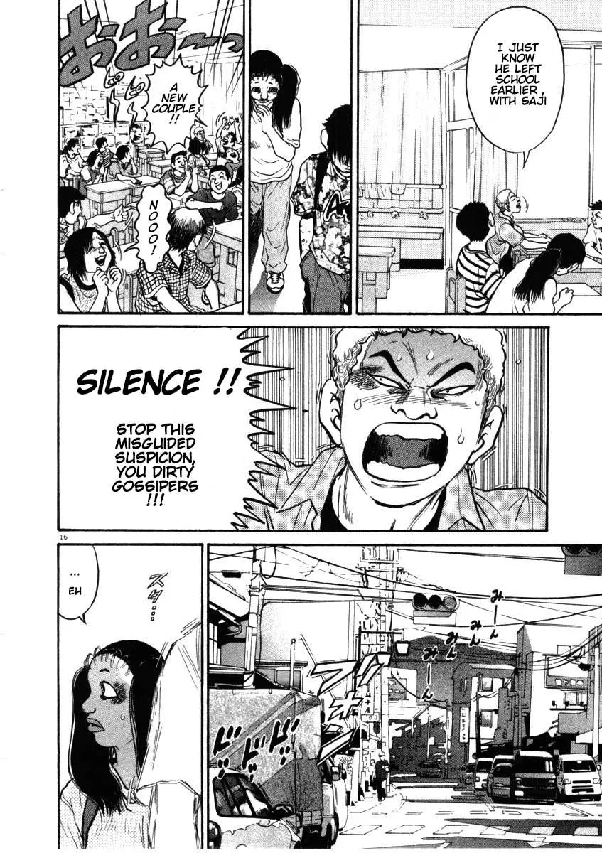 Kiichi!! Chapter 53 page 16 - 