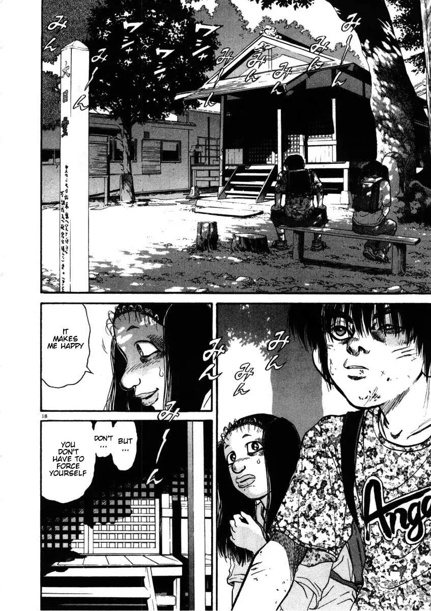 Kiichi!! Chapter 53 page 18 - 
