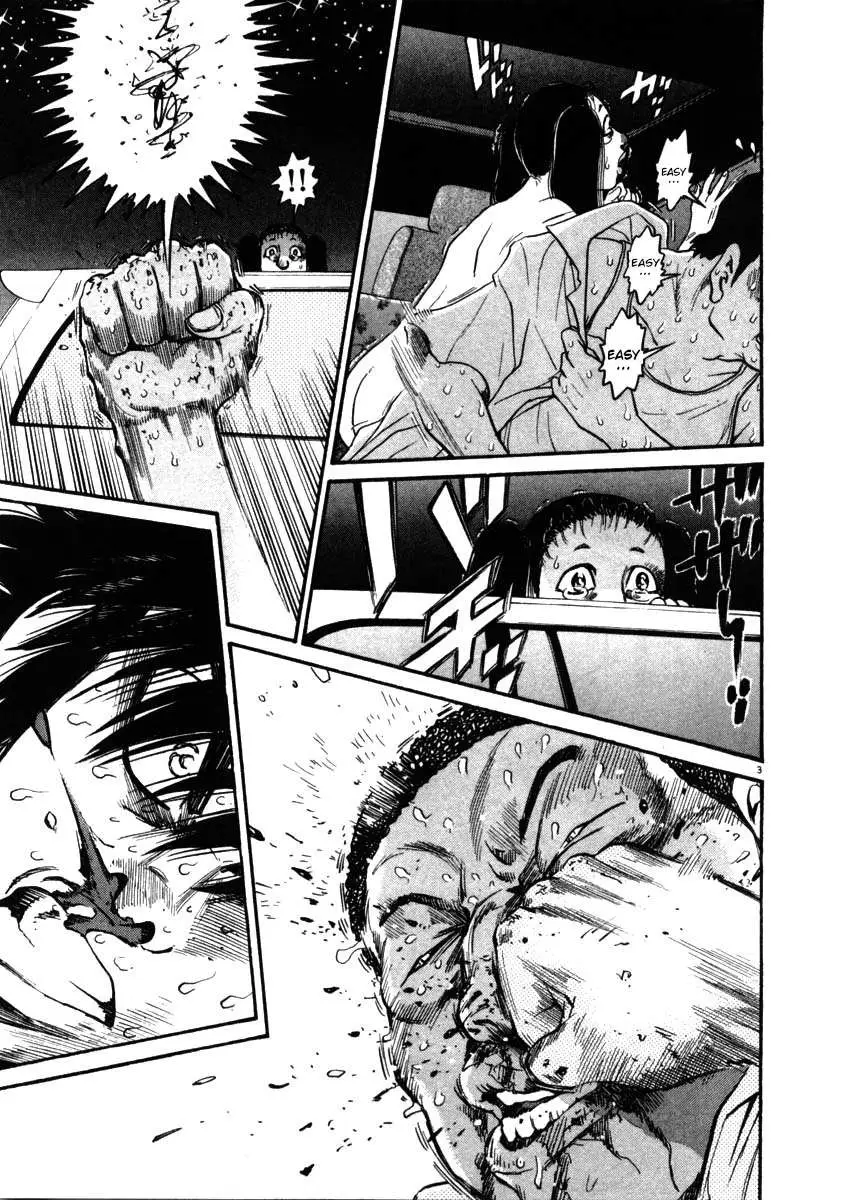 Kiichi!! Chapter 53 page 3 - 