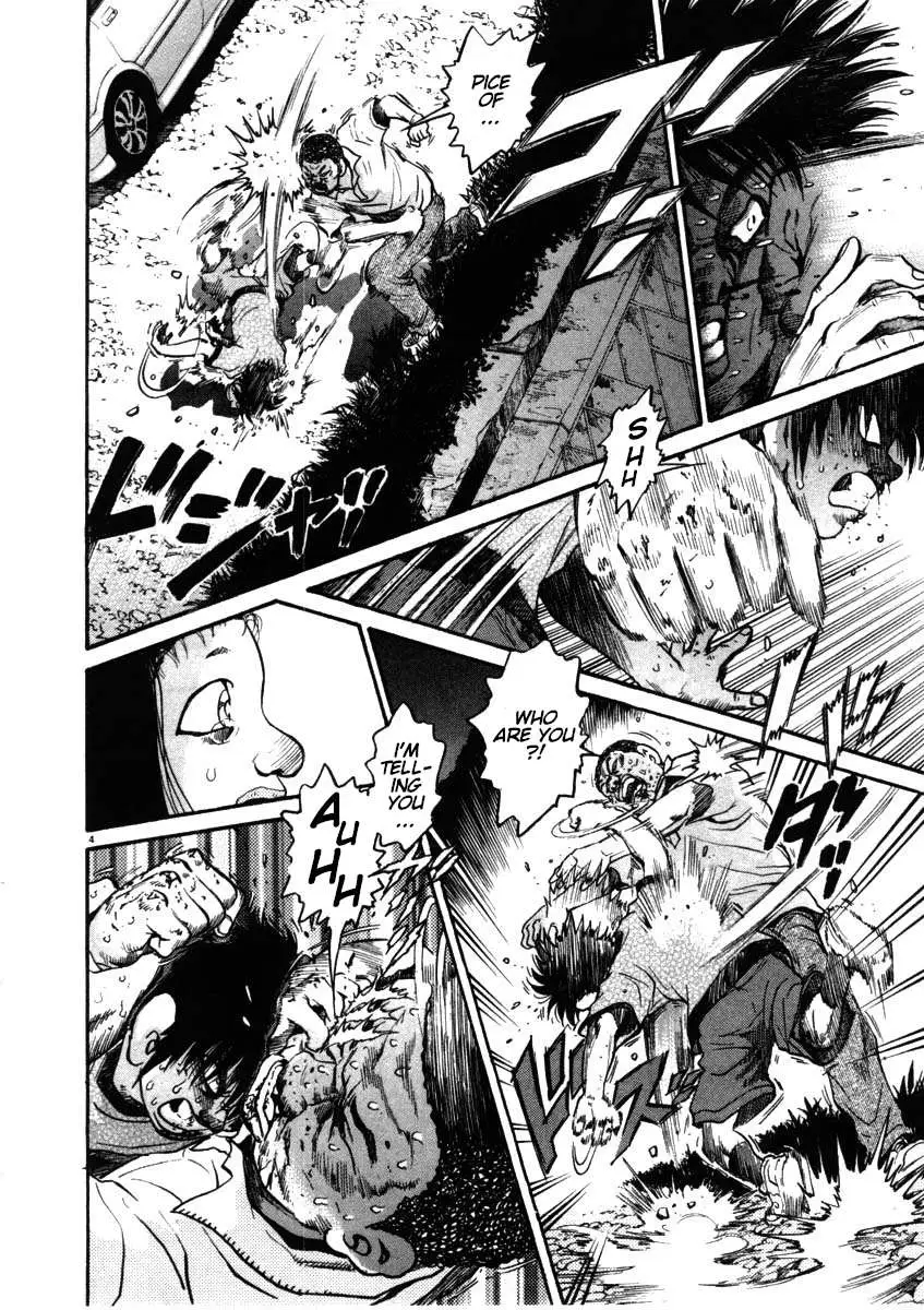 Kiichi!! Chapter 53 page 4 - 
