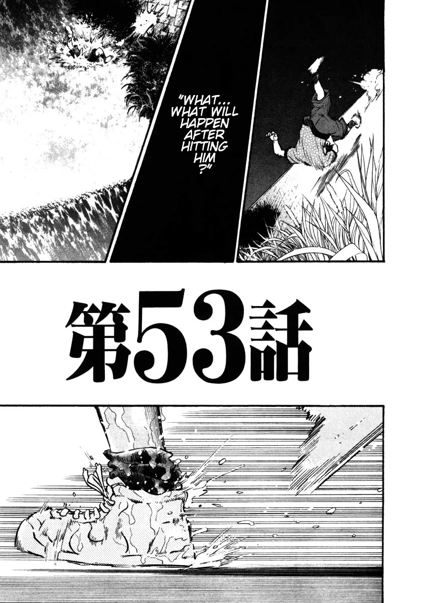 Kiichi!! Chapter 53 page 7 - 