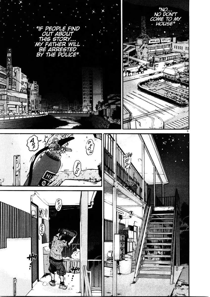 Kiichi!! Chapter 53 page 9 - 