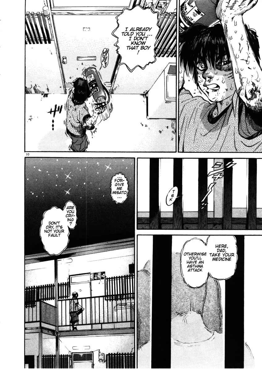 Kiichi!! Chapter 53 page 10 - 