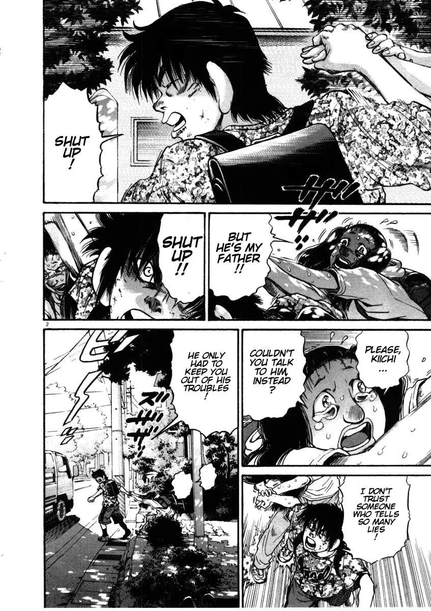 Kiichi!! Chapter 54 page 2 - 