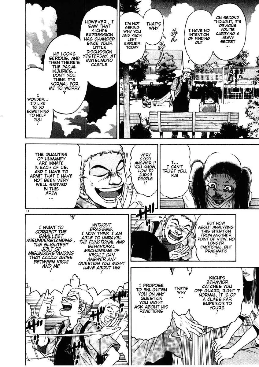 Kiichi!! Chapter 54 page 14 - 