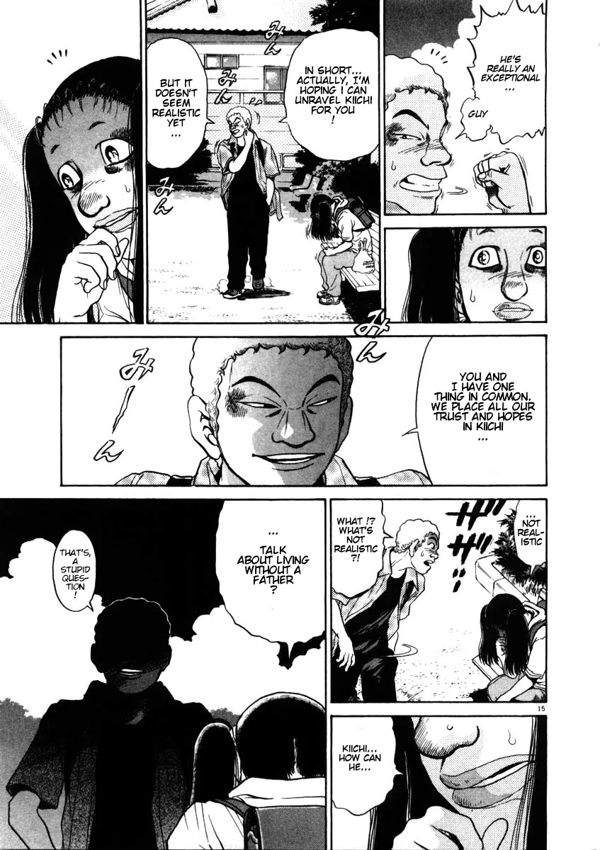 Kiichi!! Chapter 54 page 15 - 